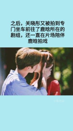 苏菲亚和安伯的休闲装