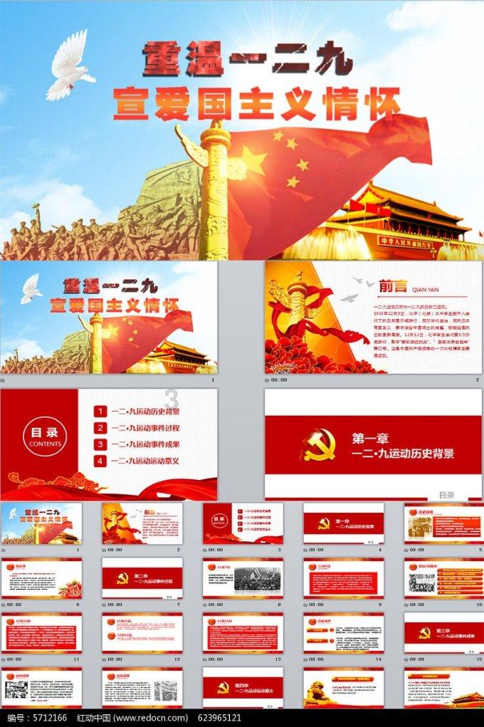 即日起 观众可到文史馆领取专属龙年“福气”